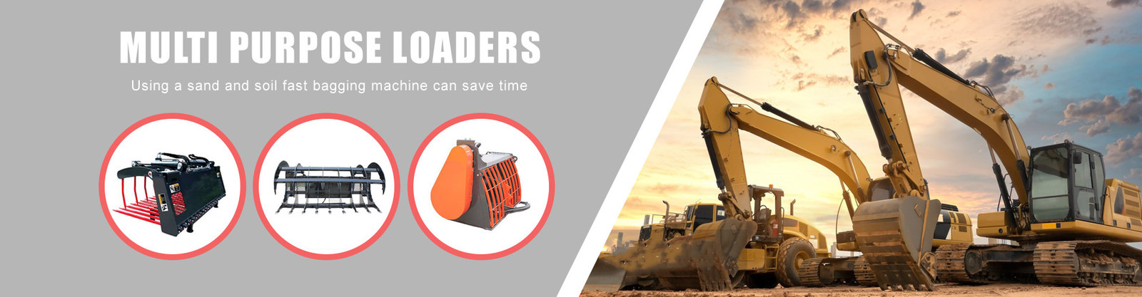 แซนนี่ เครื่องขุดอะไหล่