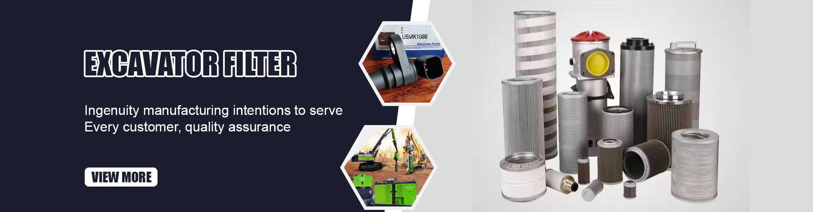 ถังขุดและฟันขุด