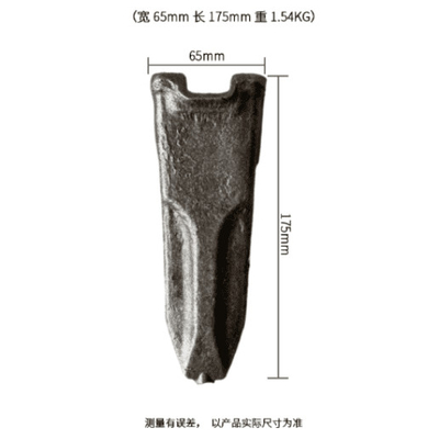 RC Type Excavator Bucket Tooth SY55/SY60 ทนต่อการสึกหรอสูง