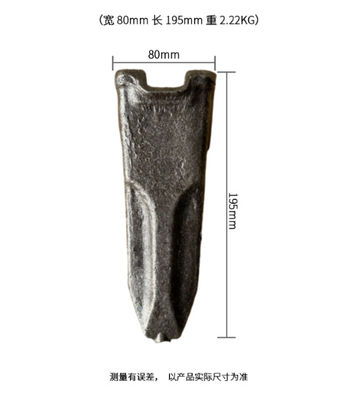 Forged Excavator Bucket Tooth RC Type สำหรับ SY75/SY85/SY95