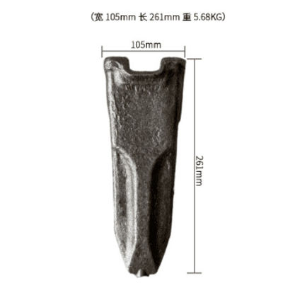 RC Type Excavator Bucket Tooth Digger Bucket ฟัน 5.68KG สำหรับ SY195 / SY200