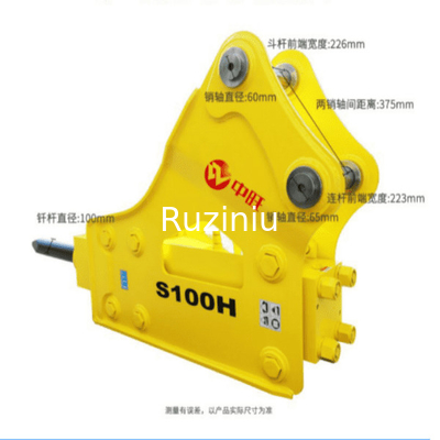 SY115 Excavator อะไหล่ค้อนทุบ SYB50 Triangular Type 100 Bit Rod