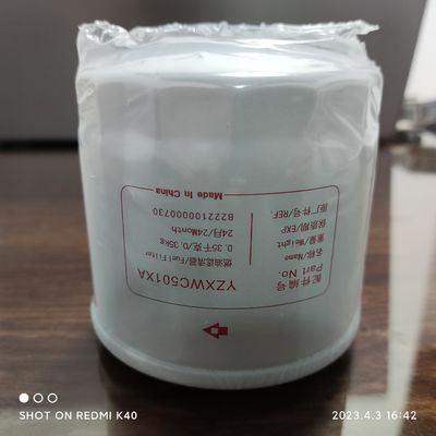 B222100000730 ตัวกรองเชื้อเพลิง Sany SY55C8C9C10/SY60C8/SY65C8SY75C8C9C10/SY135C8 4JG1/4BG1