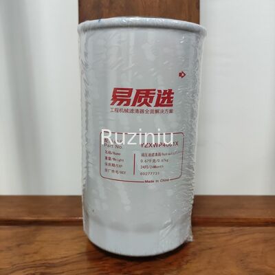 60277731 ตัวกรองไฮดรอลิก Sany SY245/SY265 ใช้กับเครื่องยนต์ D06FRC