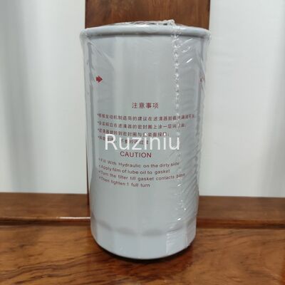 60277731 ตัวกรองไฮดรอลิก Sany SY245/SY265 ใช้กับเครื่องยนต์ D06FRC