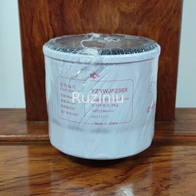 60273111 กรองน้ำมันหล่อลื่นที่มีประสิทธิภาพสูงสำหรับเครื่องยนต์ 3TNV70 / 3TNV80