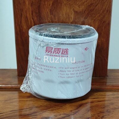 60273111 กรองน้ำมันหล่อลื่นที่มีประสิทธิภาพสูงสำหรับเครื่องยนต์ 3TNV70 / 3TNV80