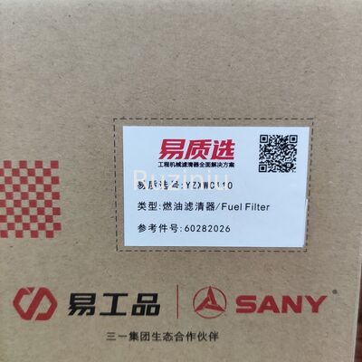 60282026 ตัวกรองเชื้อเพลิง Sany SY195C9/SY205C9/SY215C9 ใช้กับ 4M50