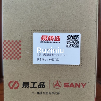 60307173 Sany Fuel Filter SY115/SY125/SY135/SY155/SY200/SY205/SY215/SY215C10/SY245/SY265 ใช้กับ 4JJ1/4HK1/4M50/D06FR