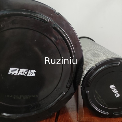 SY285C9 SY305 Excavator Filter เครื่องกรองอากาศ B222100000641 / B222100000640