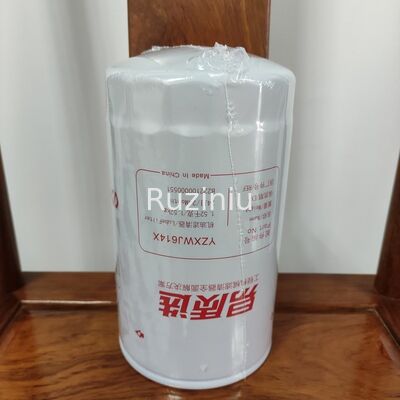 B222100000551 Sany Oil/Lub Filter SY195/SY205SY215/SY225 ใช้กับ 6D34/4M50