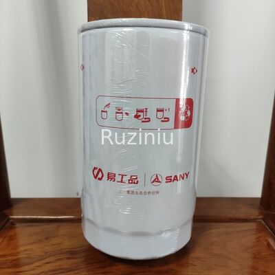 B222100000551 Sany Oil/Lub Filter SY195/SY205SY215/SY225 ใช้กับ 6D34/4M50