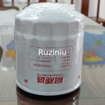 A222100000569 Excavator Filter Lube Oil Filter สำหรับเครื่องยนต์ 4JG1