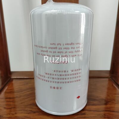 B222100000494 Sany Oil/Lub Filter SY115/SY135/SY235/SY285/SY375/SY485/SY500 ใช้กับ 4JJ1/4BGJ6BG1/6HK16UZ1/6WG1