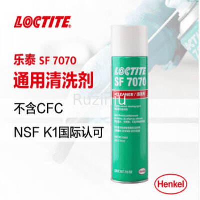 15 Oz Loctite Sf 7070 Cleaner No Water No ODC สำหรับพลาสติก ยาง อะลูมิเนียม