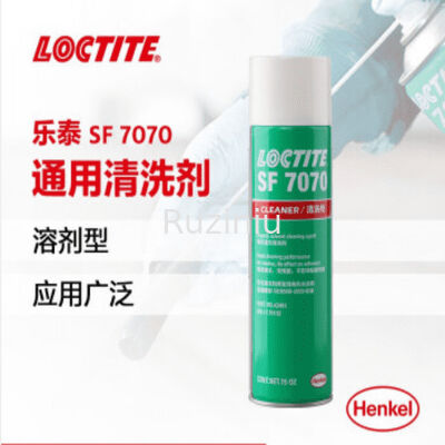 15 Oz Loctite Sf 7070 Cleaner No Water No ODC สำหรับพลาสติก ยาง อะลูมิเนียม