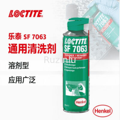 ชนิดตัวทำละลาย Loctite Sf 7063 Cleaner Fast Volatilization Less Residue 400ml