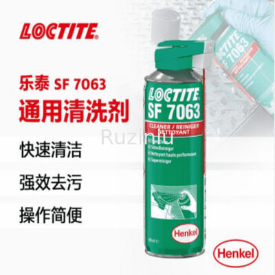 ชนิดตัวทำละลาย Loctite Sf 7063 Cleaner Fast Volatilization Less Residue 400ml