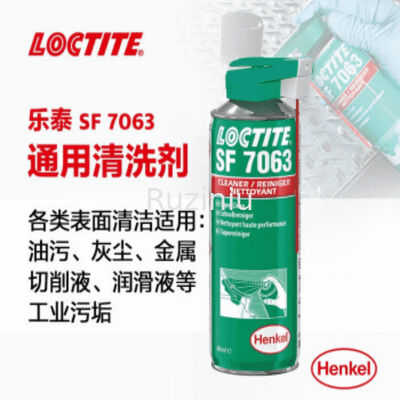ชนิดตัวทำละลาย Loctite Sf 7063 Cleaner Fast Volatilization Less Residue 400ml