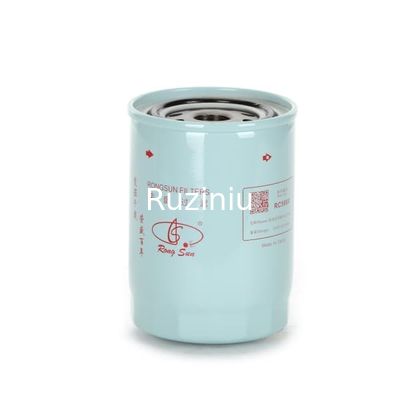 60212876 HH166-43560 ชุดไส้กรองน้ำมันเชื้อเพลิง Fit RC598 SY55 KX183 KX185