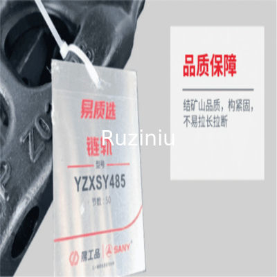 SY75 10786231 ชิ้นส่วนช่วงล่างรถขุด 39 โซ่ติดตามรถขุด