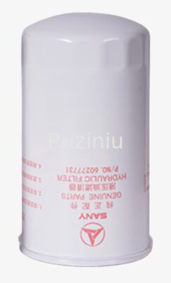 ไส้กรองน้ำมันไหลกลับ SANY 60210416/GLQ008471460, 60205016, 151503000043B004, WGP200000035006, WGP200000035418