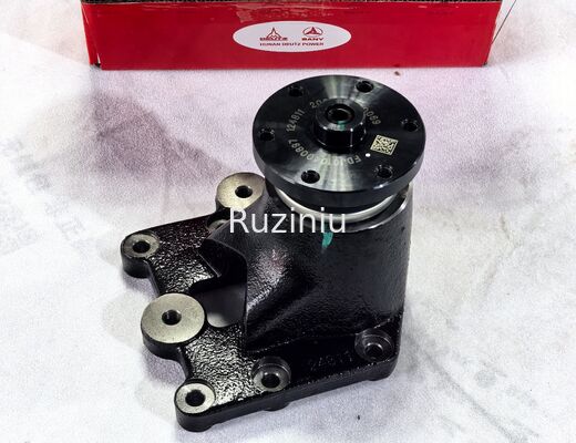 FDJ005101195 ขายึดพูลเลย์ขับพัดลม SANY