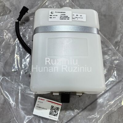 60233787 SANY กระป๋องสเปรย์เครื่องซักผ้า